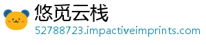排省年安项目东今改委广个1万总重点亿元投资省发-悠觅云栈